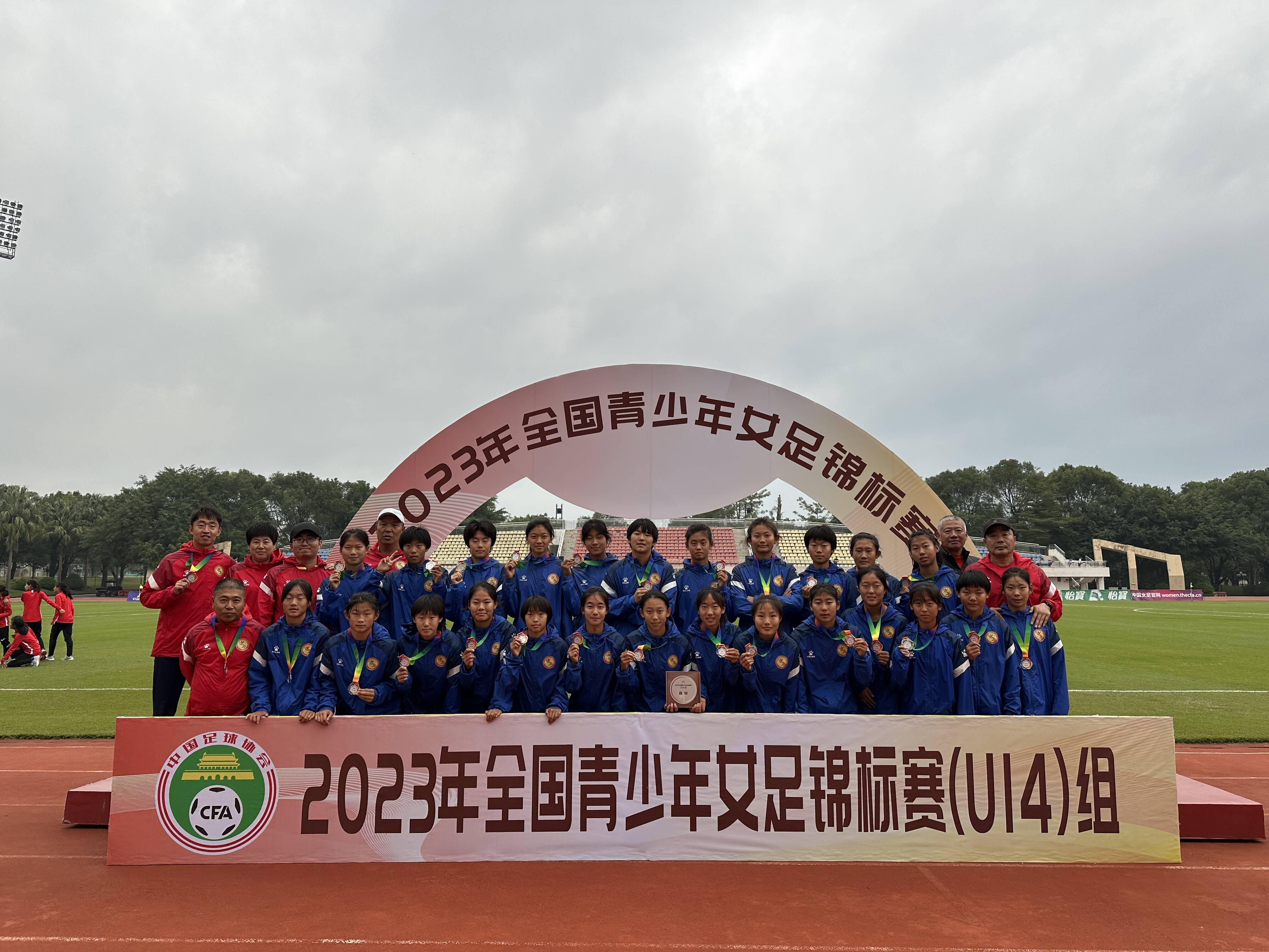 马其顿队力擒对手，锁定欧洲足球锦标赛资格