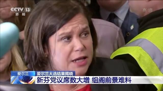 雷速官网-比利时遭遇乌克兰逼平，晋级前景难料