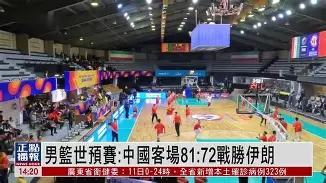 欧锦赛的预选赛大战即将打响